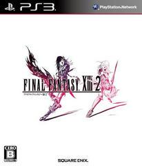 ファイナルファンタジーXIII-2 PS3 Final Fantasy XIII-2 - JP Playstation 3 – Blue Shell Gaming