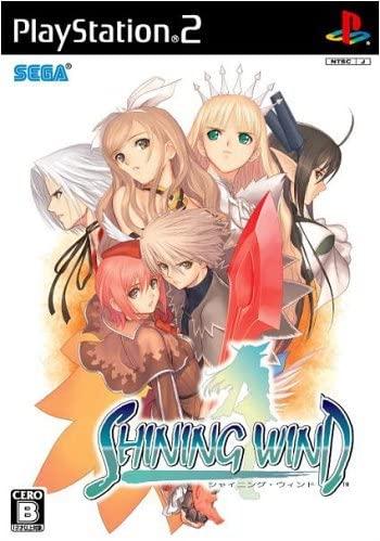 Shining Wind - JP Playstation 2