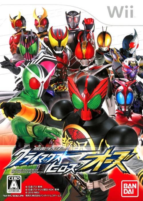 Kamen Rider Climax Heroes OOO - JP Wii