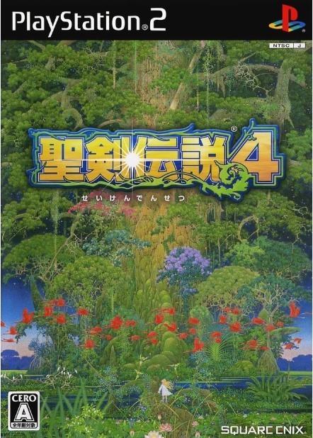 Seiken Densetsu 4 - JP Playstation 2