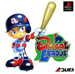 Digical League - JP Playstation