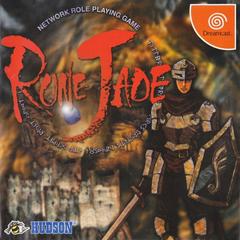 Rune Jade - JP Sega Dreamcast