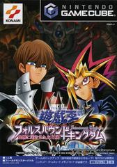 Yu-Gi-Oh The Falsebound Kingdom - JP Gamecube