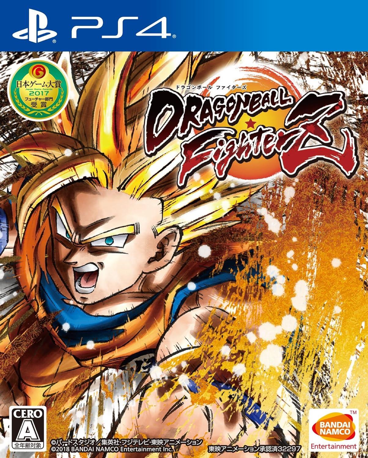 Dragon Ball FighterZ - JP Playstation 4