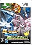 Pokemon Battle Revolution - JP Wii