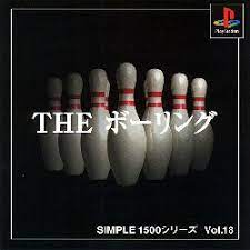 Simple 1500 Series Vol. 18: The Bowling - JP Playstation