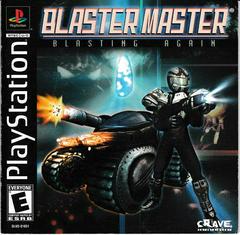 Blaster Master Blasting Again - Playstation