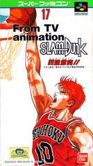 Slam Dunk - Super Famicom