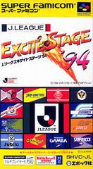 J League Excite Stage '94 - Super Famicom