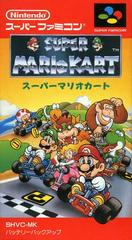 Super Mario Kart - Super Famicom