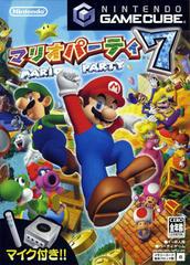 Mario Party 7 - JP Gamecube