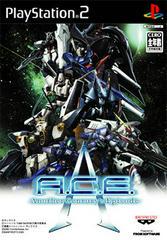 A.C.E.: Another Century's Episode - JP Playstation 2
