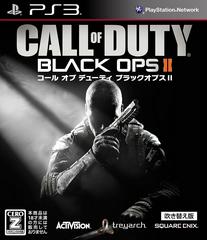 Call of Duty Black Ops II - JP Playstation 3