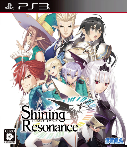 Shining Resonance - JP Playstation 3