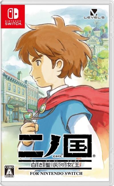 Ni No Kuni: Wrath Of The White Witch - JP Nintendo Switch