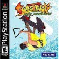 Figarden - Blue Shell Gaming - BursTrick Wakeboarding - Video Game - Playstation