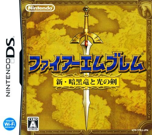 Fire Emblem: Shadow Dragon - JP Nintendo DS