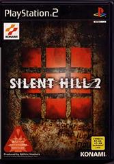 Silent Hill 2 - JP Playstation 2
