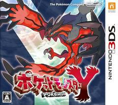 Pokemon Y - JP Nintendo 3DS