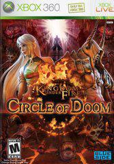 Figarden - Blue Shell Gaming - Kingdom Under Fire Circle of Doom - Video Game - Xbox 360