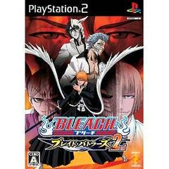 Bleach: Blade Battlers 2nd - JP Playstation 2