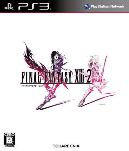 Figarden - Blue Shell Gaming - Final Fantasy XIII-2 - Video Game - JP Playstation 3
