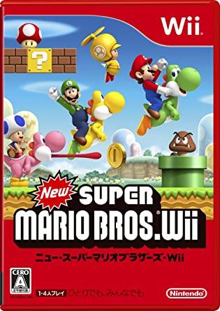 Figarden - Blue Shell Gaming - New Super Mario Bros. Wii - Video Game - JP Wii
