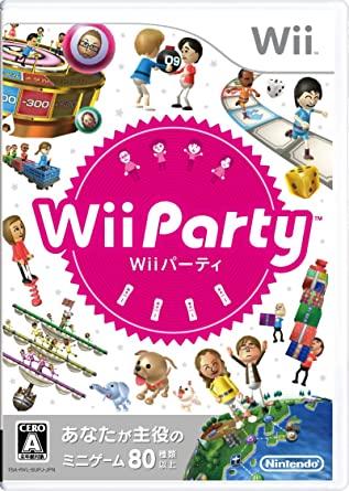 Wii Party - JP Wii