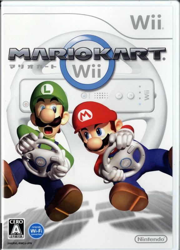 Figarden - Blue Shell Gaming - Mario Kart Wii - Video Game - JP Wii