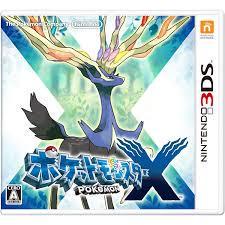 Pokemon X - JP Nintendo 3DS