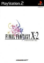 Final Fantasy X-2 - JP Playstation 2