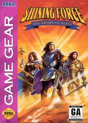 Clovis - Blue Shell Gaming - Shining Force Sword of Hajya - Video Game - Sega Game Gear