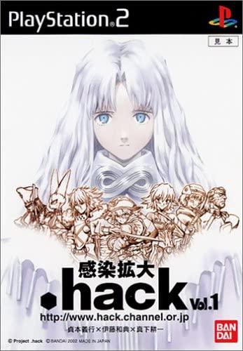 .hack Infection - JP Playstation 2