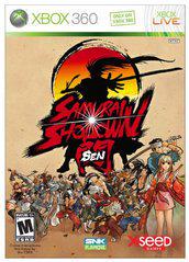 Figarden - Blue Shell Gaming - Samurai Shodown: Sen - Video Game - Xbox 360