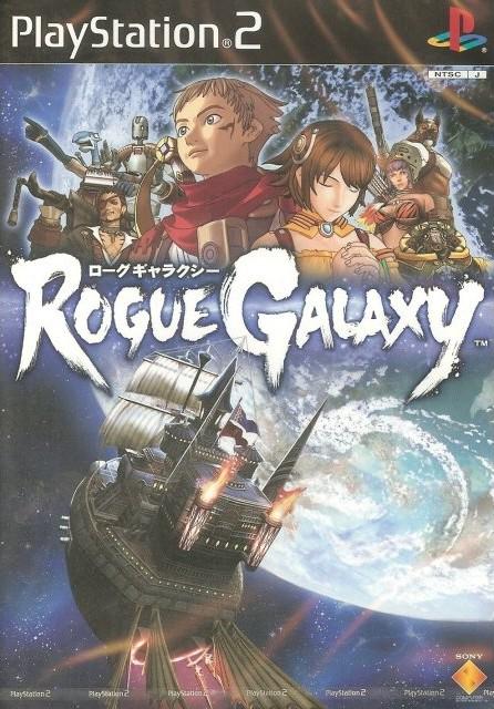 Rogue Galaxy - JP Playstation 2
