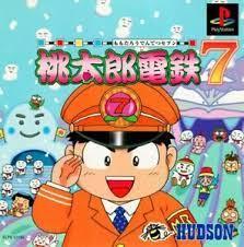 Figarden - Blue Shell Gaming - Momotaro Dentetsu 7 - Video Game - JP Playstation