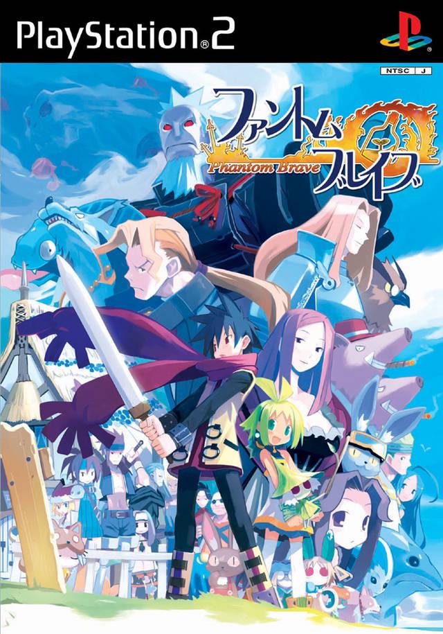 Phantom Brave - JP Playstation 2