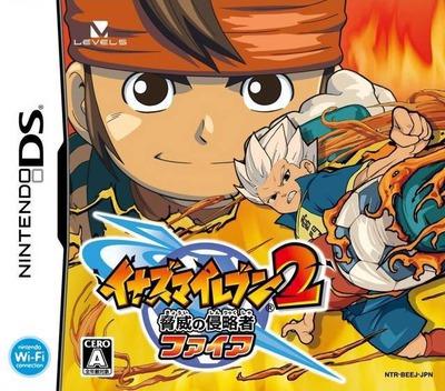 Inazuma Eleven 2: Kyoui no Shinryakusha - Fire - JP Nintendo DS