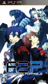 Persona 3 Portable - JP PSP