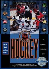 Figarden - Blue Shell Gaming - NHL Hockey - Video Game - Sega Genesis