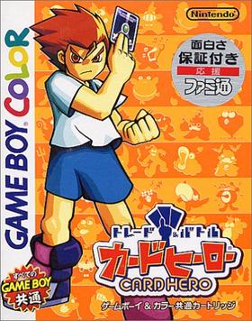 Figarden - Blue Shell Gaming - Trade & Battle: Card Hero - Video Game - JP GameBoy Color