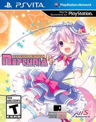 Hyperdimension Neptunia: PP Producing Perfection - Playstation Vita