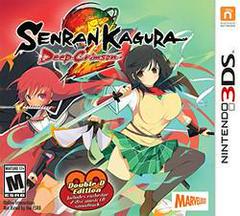 Senran Kagura 2: Deep Crimson [Double D Edition] - Nintendo 3DS