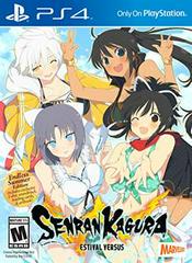 Senran Kagura Estival Versus [Endless Summer Edition] - Playstation 4