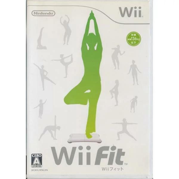 Figarden - Blue Shell Gaming - Wii Fit - Video Game - JP Wii