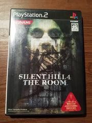 Silent Hill 4: The Room - JP Playstation 2