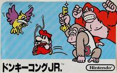 Donkey Kong Jr. - Famicom