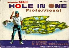 Jumbo Ozaki no Hole in One Professional - Famicom