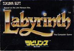 Labyrinth - Famicom