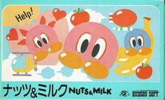 Nuts & Milk - Famicom